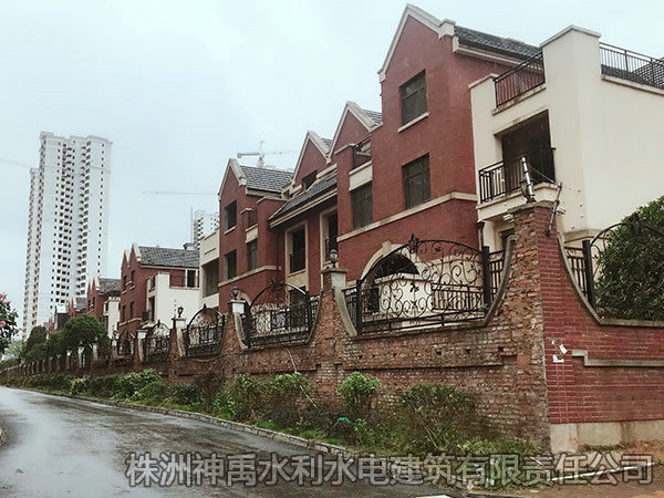 金甌·維多利亞住宅小區工程